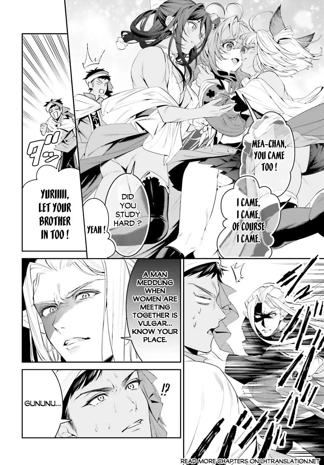 Tenkuu no Shiro o Moratta no de Isekai de Tanoshiku Asobitai Chapter 39 14